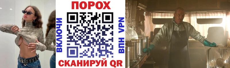 Amphetamine Розовый  darknet Telegram  Избербаш 