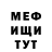Кетамин VHQ troller69
