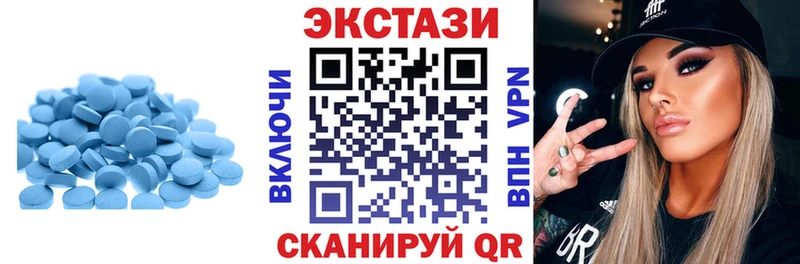 маркетплейс официальный сайт  закладка  Избербаш  ЭКСТАЗИ 280мг 