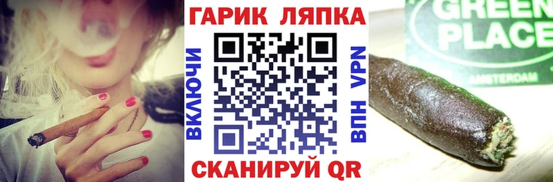 kraken онион  Избербаш  ГАШИШ ice o lator 