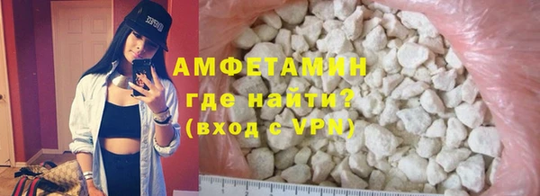 apvp Волосово
