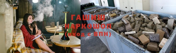 MDMA Волоколамск