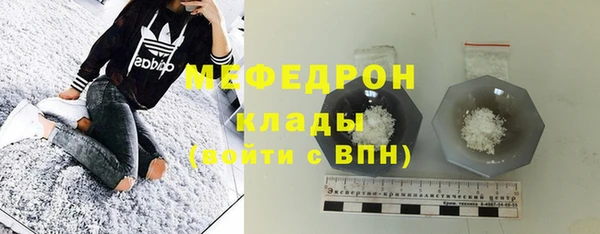 apvp Волосово