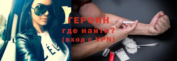 apvp Волосово
