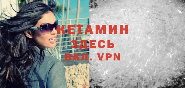 apvp Волосово