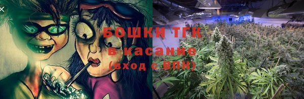 гашишное масло Володарск