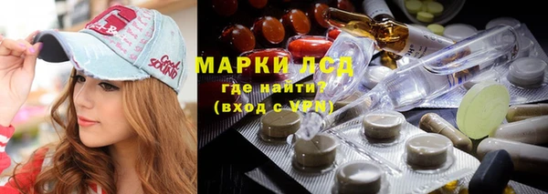 apvp Волосово