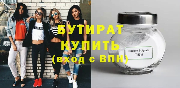 apvp Волосово