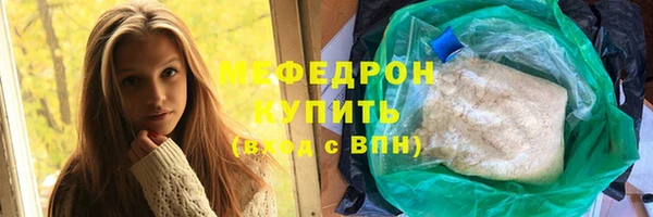 apvp Волосово