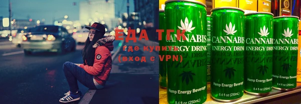 ешки Верхнеуральск