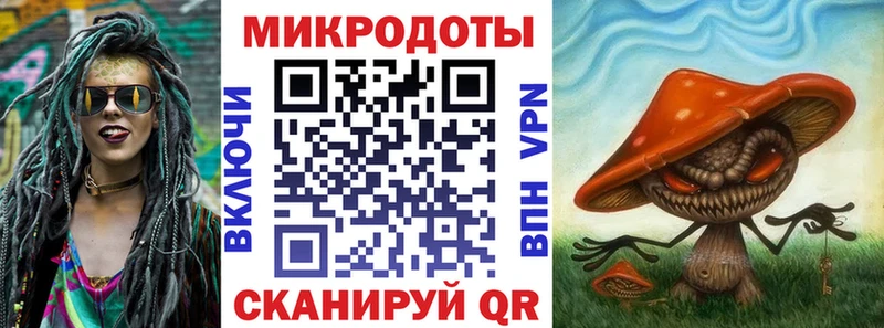 кракен онион  Избербаш  Псилоцибиновые грибы Cubensis 