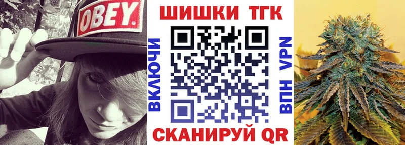 Бошки марихуана OG Kush  Избербаш 